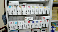 いなみつ薬局元町店の漢方薬