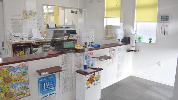 あさひ薬局駅南店の受付/カウンター