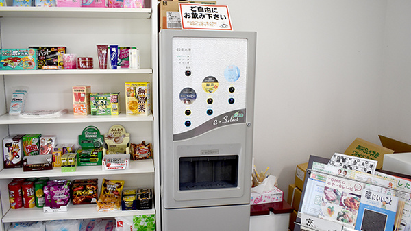 あさひ薬局駅南店のフリーサービス
