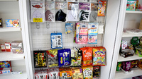 あさひ薬局駅南店の雑貨品