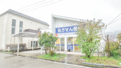 ドラッグイレブン薬局中川通り店の外観