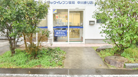 ドラッグイレブン薬局中川通り店の入口