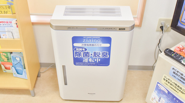 ドラッグイレブン薬局中川通り店の感染予防対策