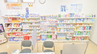 ドラッグイレブン薬局中川通り店の一般医薬品