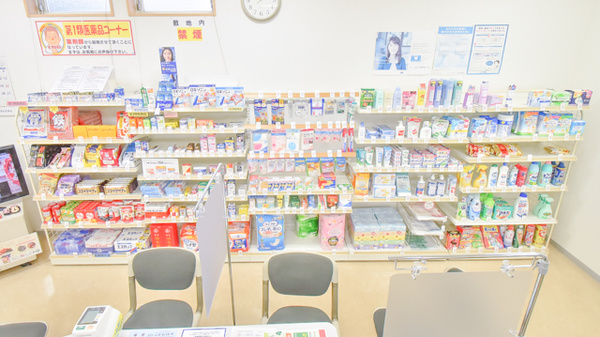 ドラッグイレブン薬局中川通り店の一般医薬品