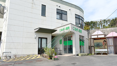 こながい薬局の外観