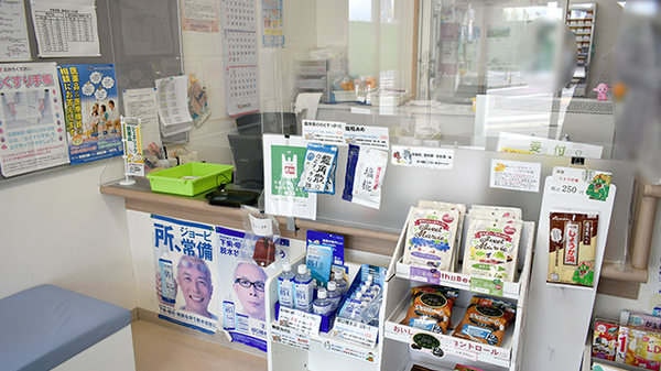 こながい薬局の受付/カウンター