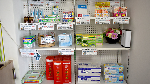 こながい薬局の一般医薬品