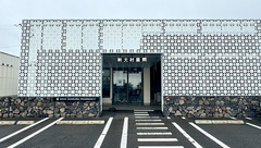 新大村薬局の外観