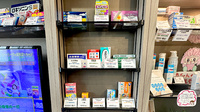 新大村薬局の一般医薬品
