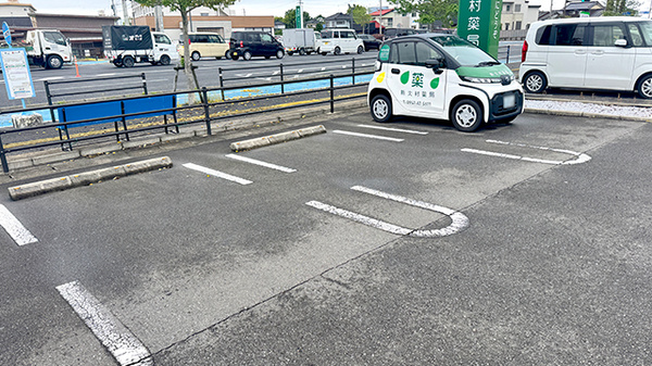 駐車場
