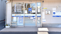 クオール薬局東千葉店の入口