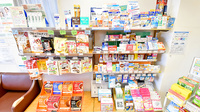 クオール薬局東千葉店の一般医薬品