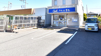 クオール薬局東千葉店の駐車場
