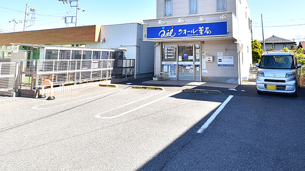 クオール薬局東千葉店の駐車場