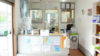 みどり薬局桜木店の受付/カウンター