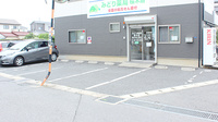 みどり薬局桜木店の駐車場