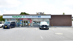ファミリーマート+ファーマライズ薬局 美浜店の外観