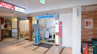 薬局日本メディカル 北習店の外観