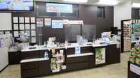 薬局日本メディカル 北習店の受付/カウンター