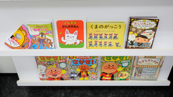 薬局日本メディカル 北習店のキッズ用品