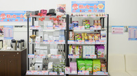 薬局日本メディカル 北習店の雑貨品