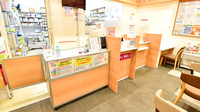 イオン薬局木更津店の受付/カウンター