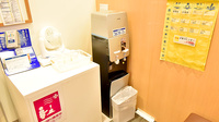 イオン薬局木更津店のフリーサービス