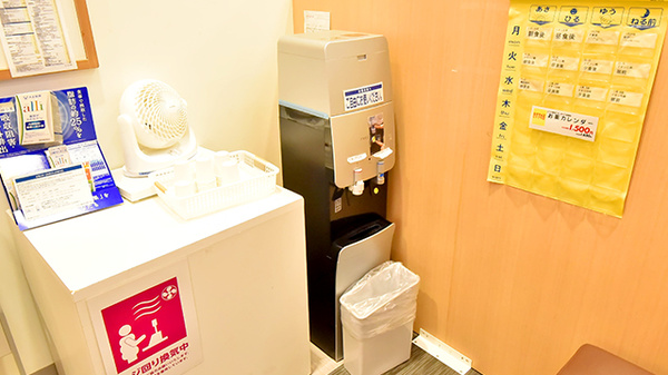 イオン薬局木更津店のフリーサービス