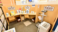 イオン薬局木更津店のその他測定器