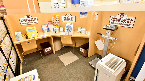 イオン薬局木更津店のその他測定器