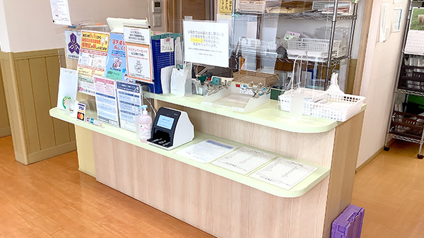 友愛薬局　新金ヶ作店の受付/カウンター