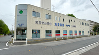 友愛薬局　東松戸店の外観