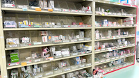友愛薬局　東松戸店の薬棚