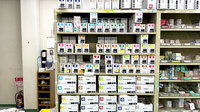 友愛薬局　東松戸店の漢方薬