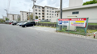 友愛薬局　東松戸店の駐車場