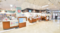 イオン薬局臼井店の外観