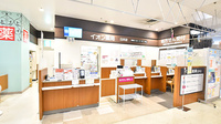 イオン薬局臼井店の受付/カウンター