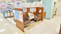 イオン薬局臼井店の待合スペース