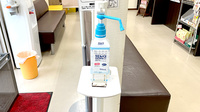 とまと薬局旭店の感染予防対策