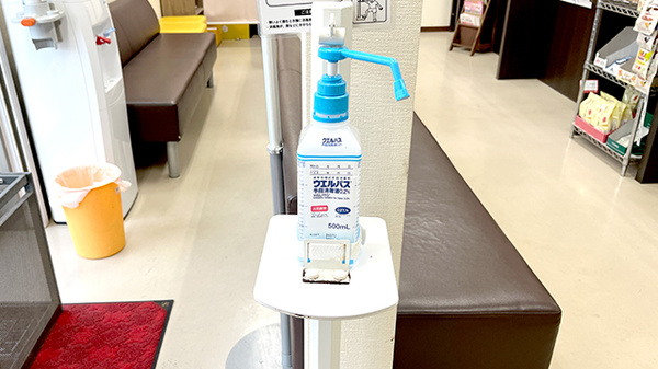 とまと薬局旭店の感染予防対策