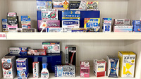 とまと薬局旭店の一般医薬品