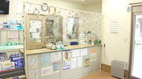 あゆみ薬局東習志野店の受付/カウンター