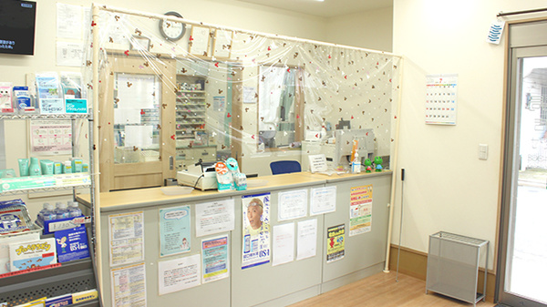 あゆみ薬局東習志野店の受付/カウンター