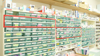 あゆみ薬局東習志野店の薬棚