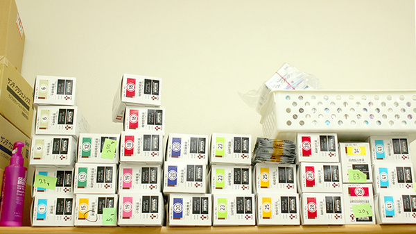 あゆみ薬局東習志野店の漢方薬