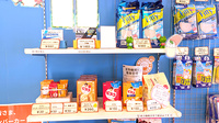 タカダ薬局ちはら台店の一般医薬品
