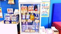 タカダ薬局ちはら台店の飲食物