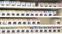タカダ薬局ちはら台店の漢方薬
