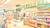 イオン薬局富津店の外観
